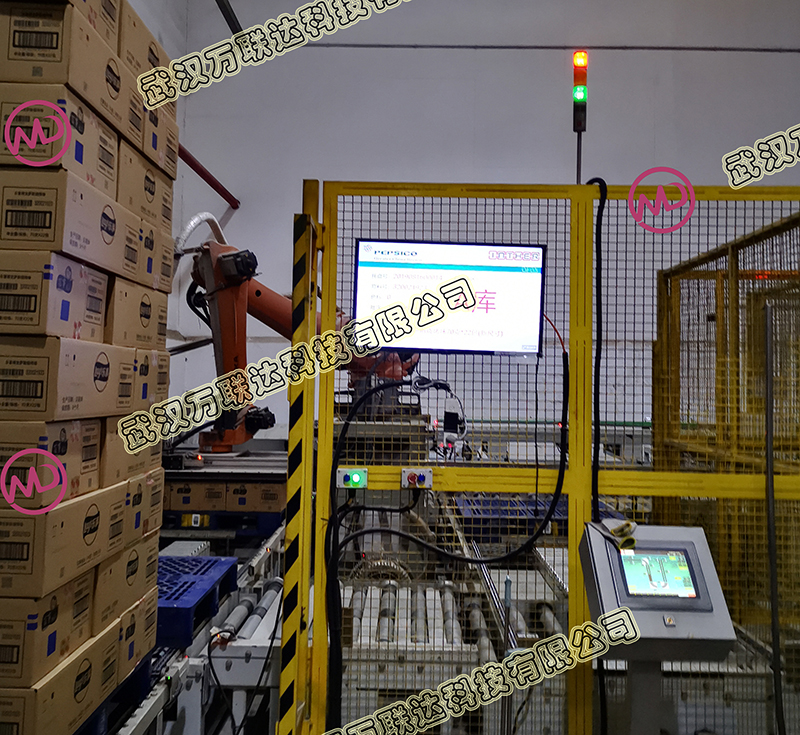 武漢東西湖食品生產企業(yè)自動化項目